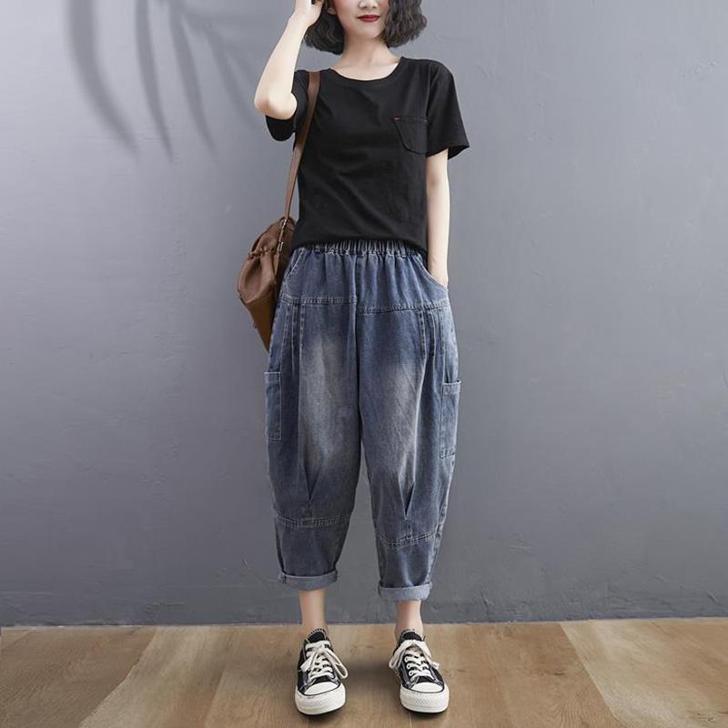 WTEMPO Summer Harem Pants Plus Size Elastic Waist Women's Jeans Loose Wide Leg Straight  Denim Big Pocket Trousers