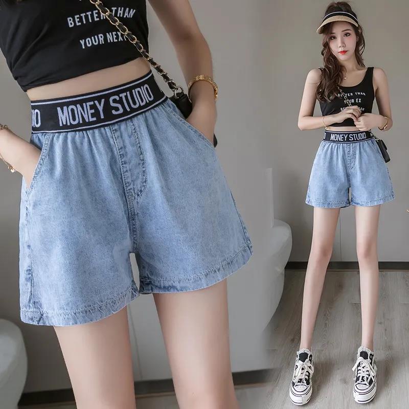 Elastic Denim Shorts Women's Loose Summer High Waist Was Thin Wild Wide-leg A-line Pants Were Thin Adjustable Waist Women's Denim Shorts