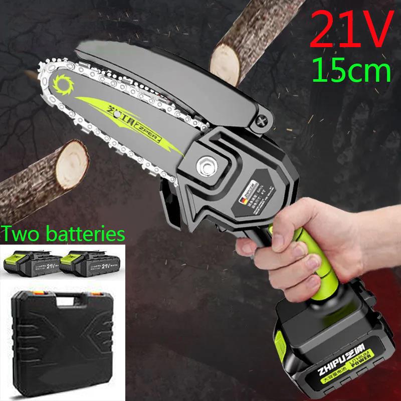 21V Enhanced Luxury Cordless Chainsaw Set 15cm Logging Saw Pruning Saw Garden Tool with 2 Battery and Tool Box