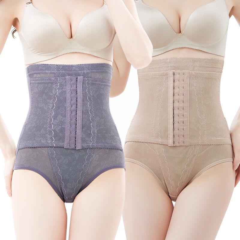 Body Shapers Women Waist Cincher Corset Girdle Slimming Belt Tummy Control Shaping Underwear Shaping