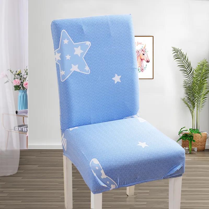 Chair Cover Elastic Universal One-Piece Chair Cover Fabric Home Dining Chair Cushion Stool Back Seat Cover Hotel