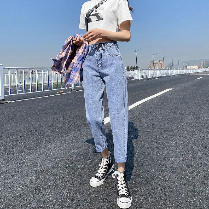 WTEMPO High Waist Jeans Women Loose Casual Harem Pants High Stretch Cropped Trousers