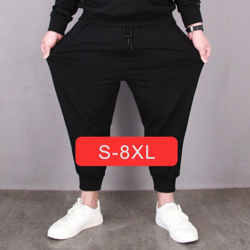 Plus Fat Plus Size Men's Sports Pants Loose Casual Stretch Thin 9-point Pants