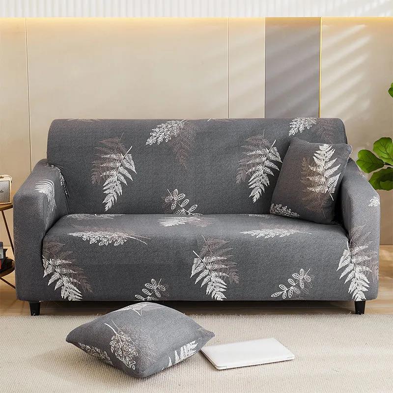 Home Textiles 1 Piece Set Washable Sofa Cover Modern Elastic Sofa Seat Cover Four Seasons Universal Sofa Cushion Towel