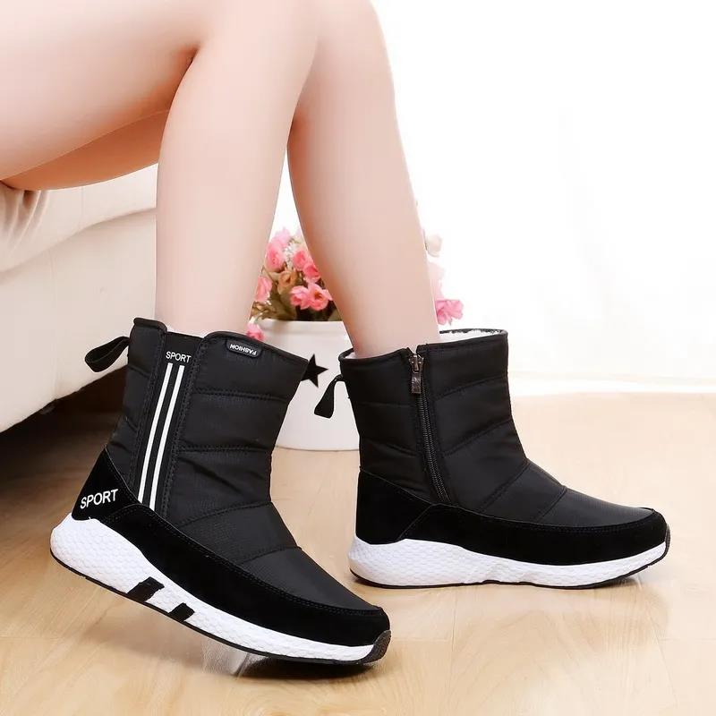 Women's Large Size Snow Boots Winter Waterproof Solid Color Boots Anti-skid Wear-resistant Flat Cotton Boots