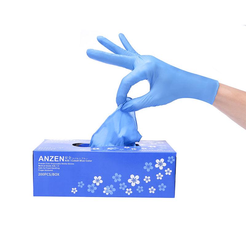 100PCS Resistance Nitrile Disposable Medical Testing Household Cleaning Gloves Anti-Static Gloves