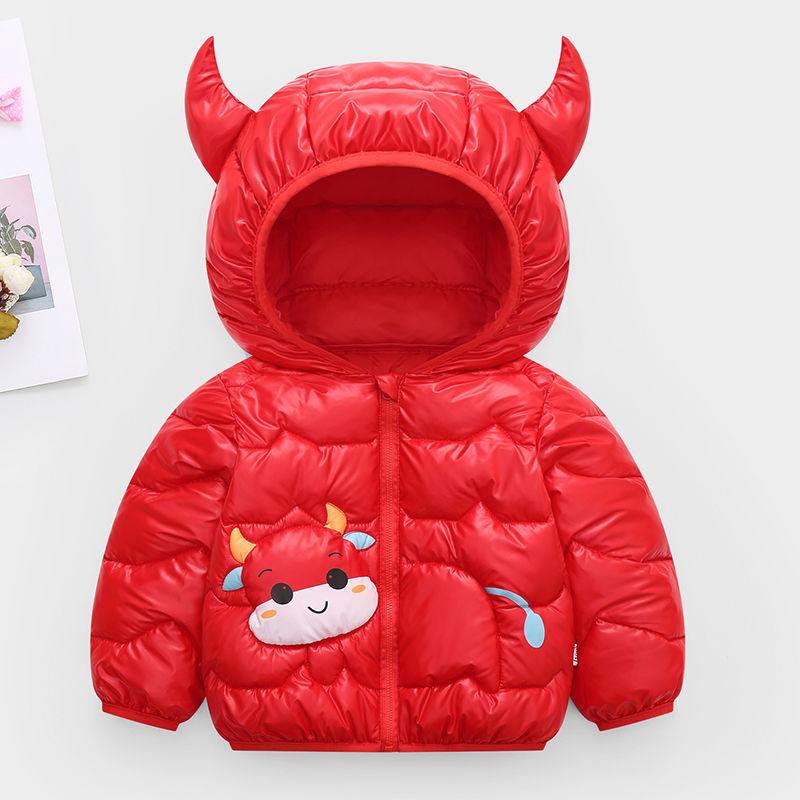 Children's Cotton-padded Clothes 2021 Autumn and Winter New Fashion Clothinng Unisex Baby Hooded Parka Boys Clothes Down Jacket