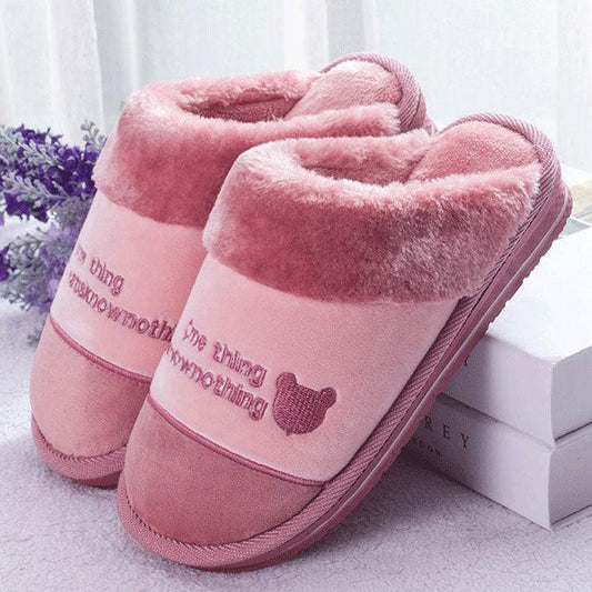 Cotton Slippers Winter Large Size Men's and Women's Thick-soled Indoor Warmth Non-slip Home Furnishing Couple Wool Support Shoes