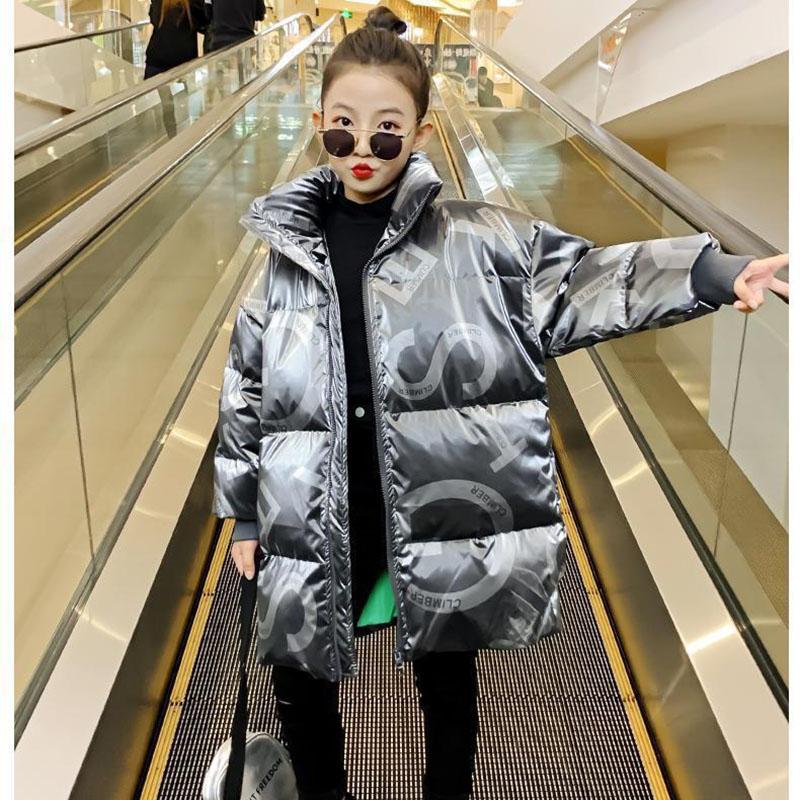 Girls' Cotton-padded Winter Clothes Children's Wear Mid-length Padded Jacket Down Padded Jacket Padded Jacket