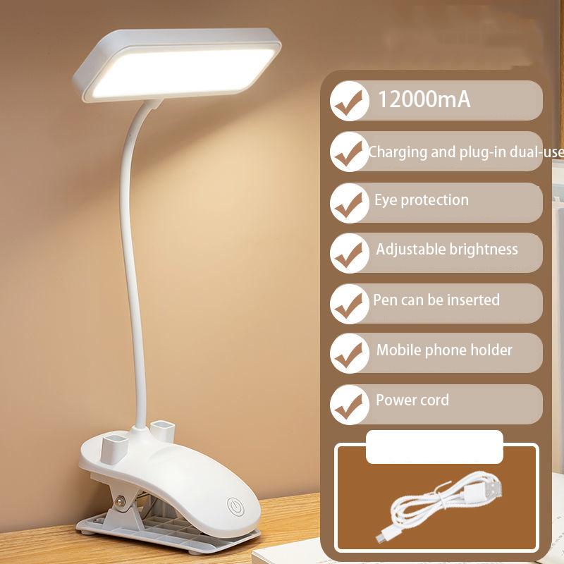 Clip-on LED Desk Lamp Eye Protection Learning Child Protection Eyesight Rechargeable Plug-in Student Dormitory Study Room Reading Bedside Lamp