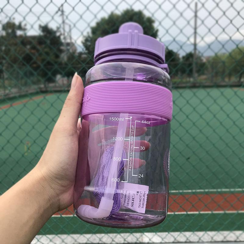 Large-capacity Plastic Cup Korean Version Dual-use Adult Straw Cup Strap Student Cup Sports Outdoor Fall Trend Cup