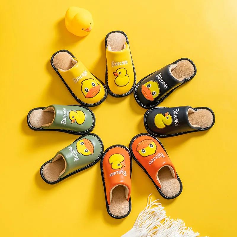 Children's Duckling Pattern Cotton Slippers Warm Non-slip Flat Shoes, Dirt-resistant and Comfortable Suitable for Autumn and Winter