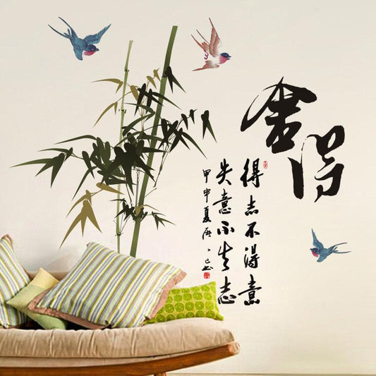 [Wall stickers] diy home decor chinese calligraphy wall stickers living room study wall decoration m