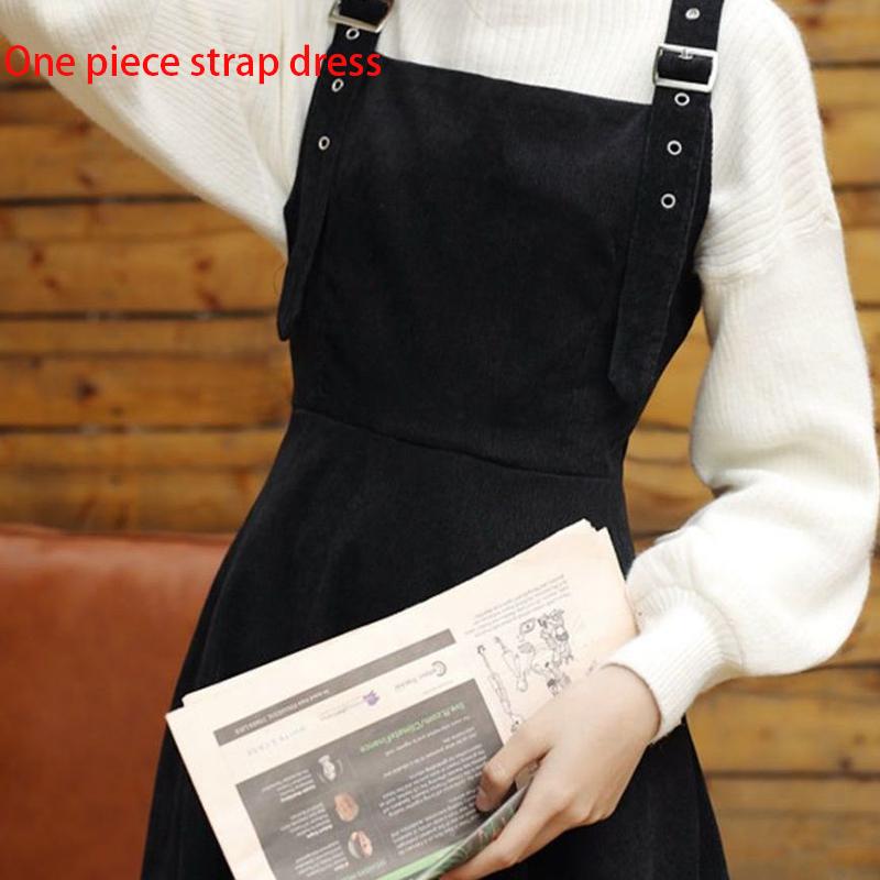 Single Piece/suit Autumn and Winter New Thin Dress Women's Knitted Sweater Loose Suspender Skirt Two-piece Temperament Lady Fan