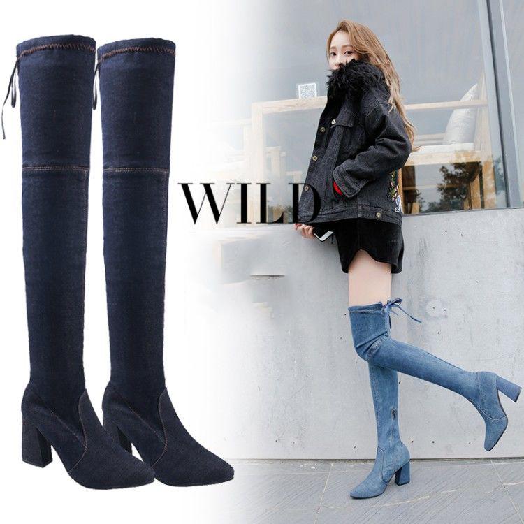 High Boots Female Pointed High-heeled Hole Denim Skinny Legs Over The Knee Boots Single Boots 35-42