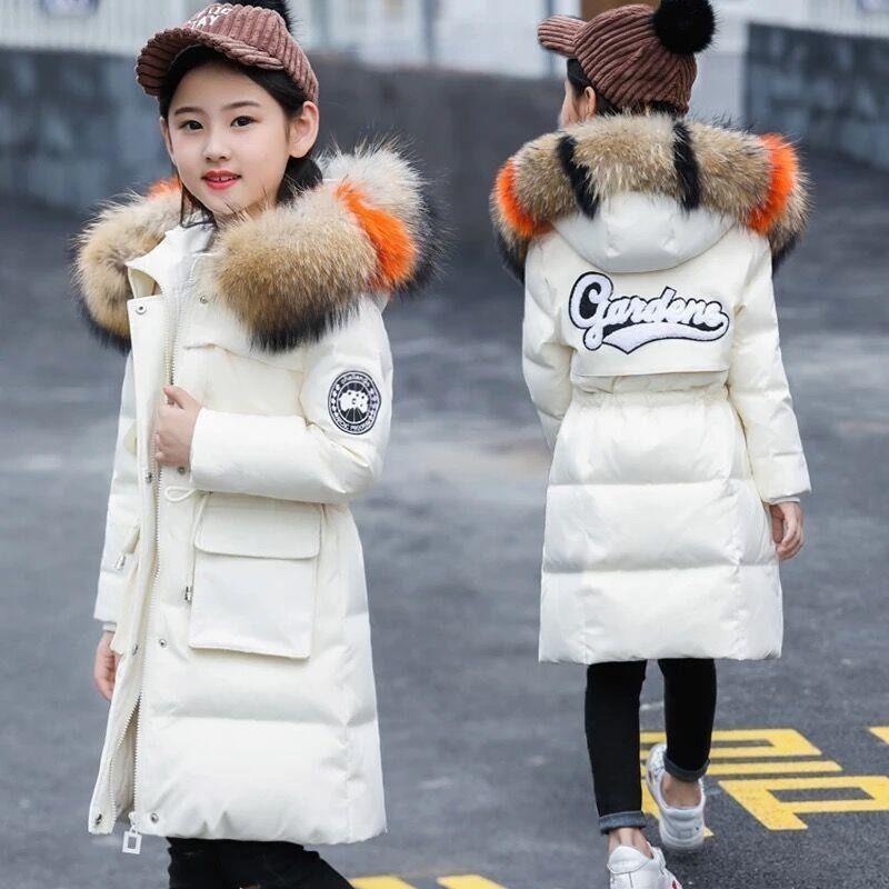 Winter Girl's Cotton Padded Jacket Fashion Korean Down Children's Cotton Padded Jacket