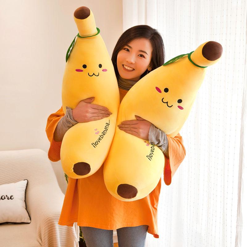 Soft Banana Plush Doll Sleeping Pillow Cute Doll Creative Kids Birthday Gift