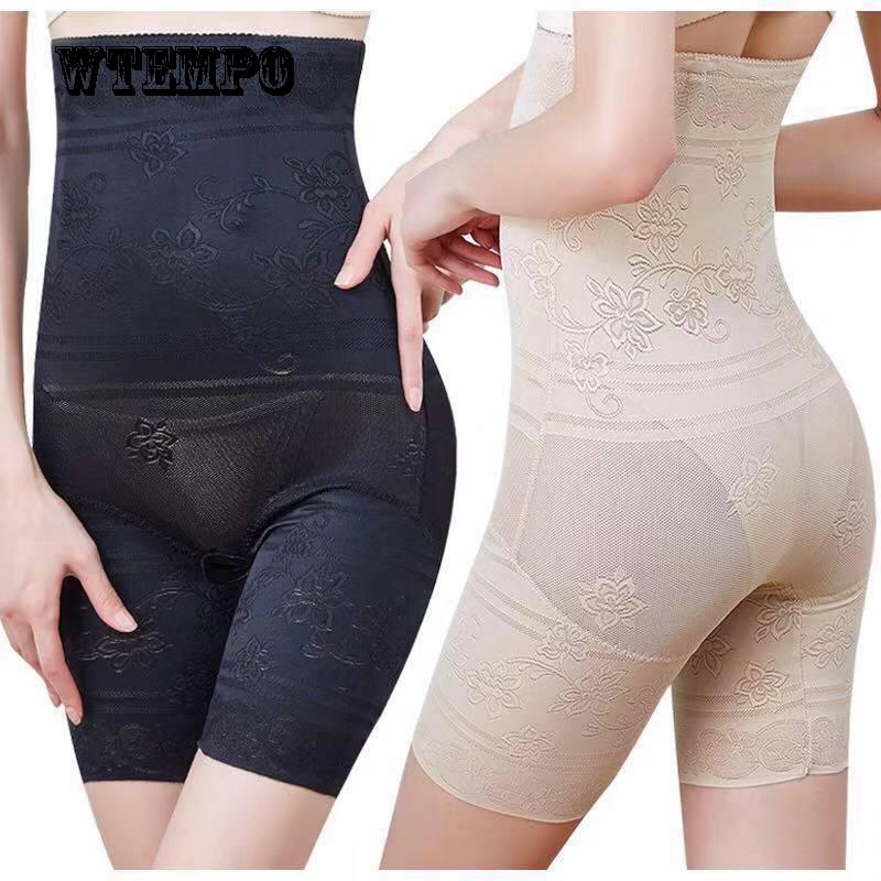 Abdominal Pants Postpartum Body Shaping Waist Body Body Hips Underwear Summer Ultra-thin