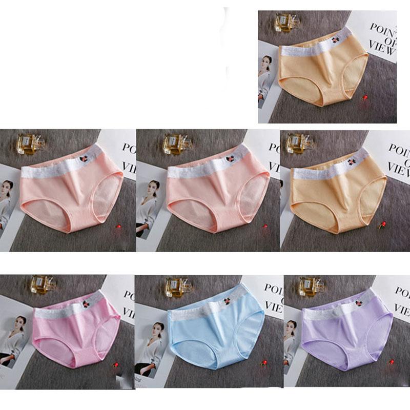 7 Pairs of Women's Cotton Underwear Sexy Female Student Korean Style Briefs