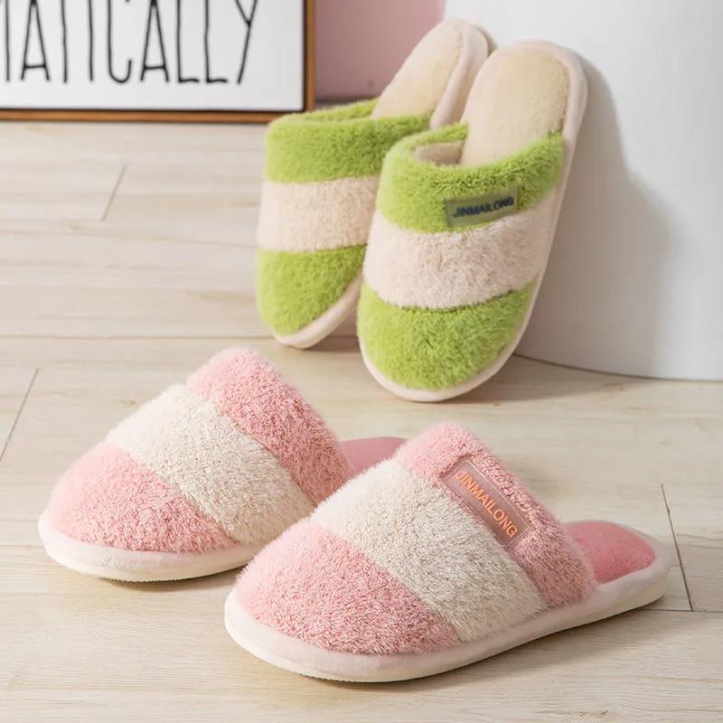 Cotton Slippers for Men and Women Fall/winter Indoor Plus Velvet Padded Non-slip Household Slippers