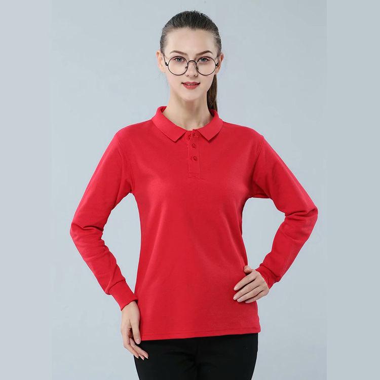 Solid Color Polo Shirt Lapel Long Sleeve T-shirt Pure Cotton Long Sleeve Can DIY Pattern