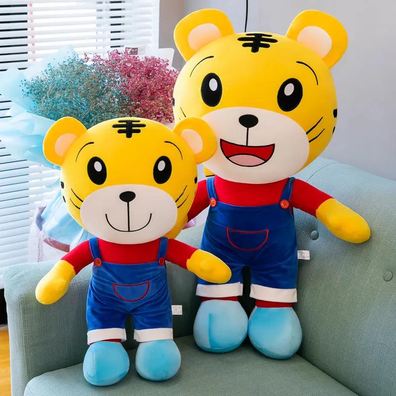 Children's Plush Toys Lovely Plush Braces Tiger Doll Soft Children's Bed Sleep Doll Pillow Boys Girls Cute Bithday Gifts