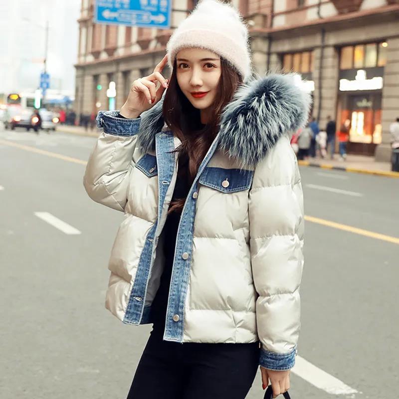 Women's Solid Color Down Jacket Mid-length Korean Loose Thick Coat Warm Cotton Coat Big Fur Collar Winter Clothes Quilted Coat