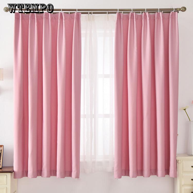 Full Blackout Finished Curtains Thickening Living Room Bedroom Window Balcony High Precision Curtain