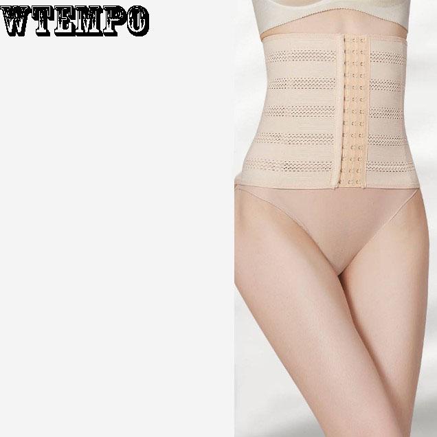 Slimming Abdomen Belt Thin Section Abdomen with Postpartum Corset Bandage