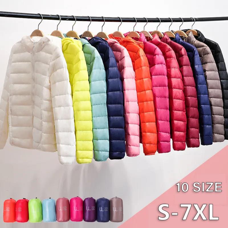 Women's Down Jacket Winter Short Hooded Warm Slim Fashion Solid Color Jacket