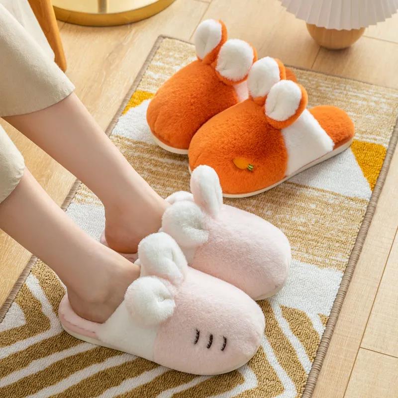 Autumn and Winter Pure Cotton Slippers Indoor Non-slip Soft-soled Shoes Warm Simple Plush Cotton Shoes