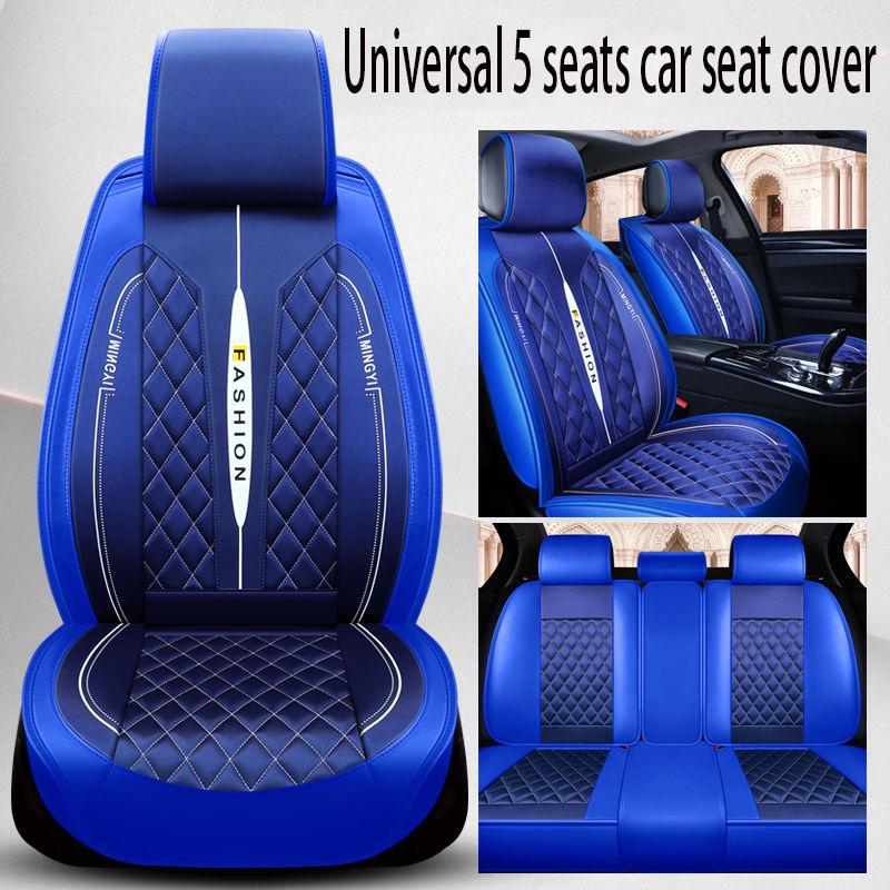 Car seat cover Waterproof Car Seat Cover Universal 5 set Auto Seat Cushion Leather 5 seats Universal