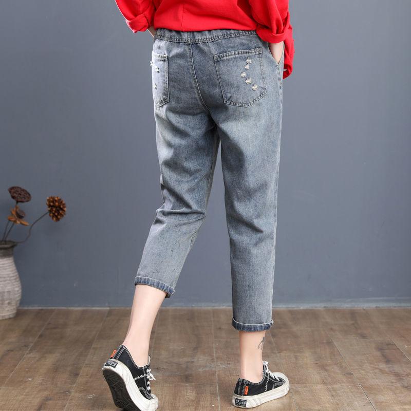 Ripped Jeans Korean Version of Harlan Elastic Waist Women's Loose Nine-point Pants Casual All-match High-waist Trend Hip-hop