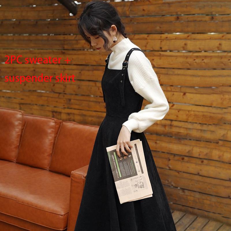 Single Piece/suit Autumn and Winter New Thin Dress Women's Knitted Sweater Loose Suspender Skirt Two-piece Temperament Lady Fan