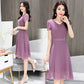 Women's Summer Dress Slim Solid Color V-neck Chiffon Long Skirt