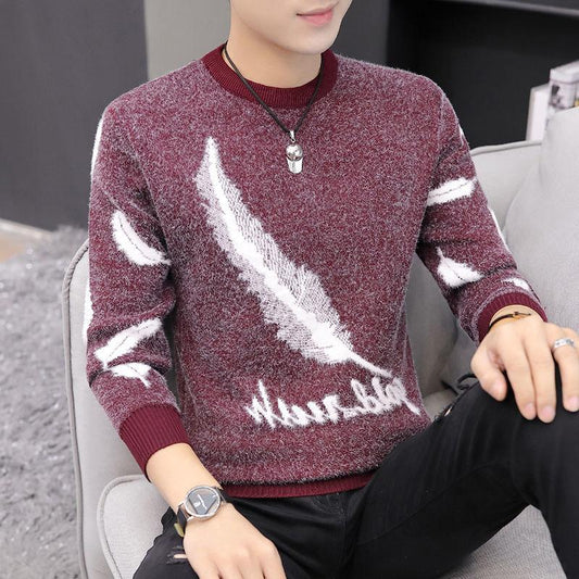 Fall/winter Feather Pattern Men's Sweater Pullover Low-neck Casual Jacket Long-sleeved Elastic Fashion Top