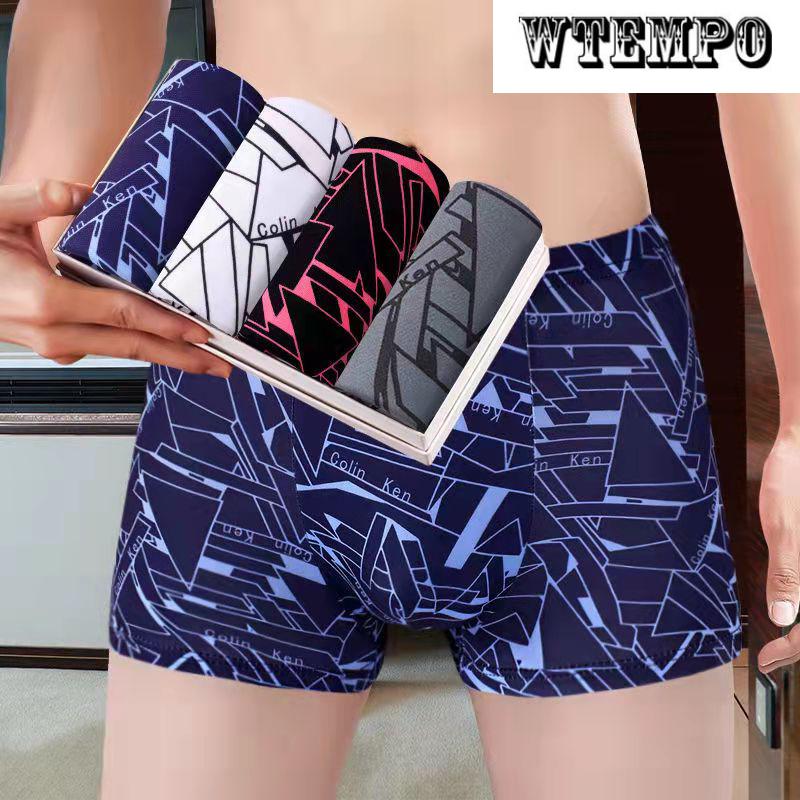 4 Pcs Men Boxer Shorts Underwear U Convex Underpants Elastic Soft and Comfortable Boxer Briefs