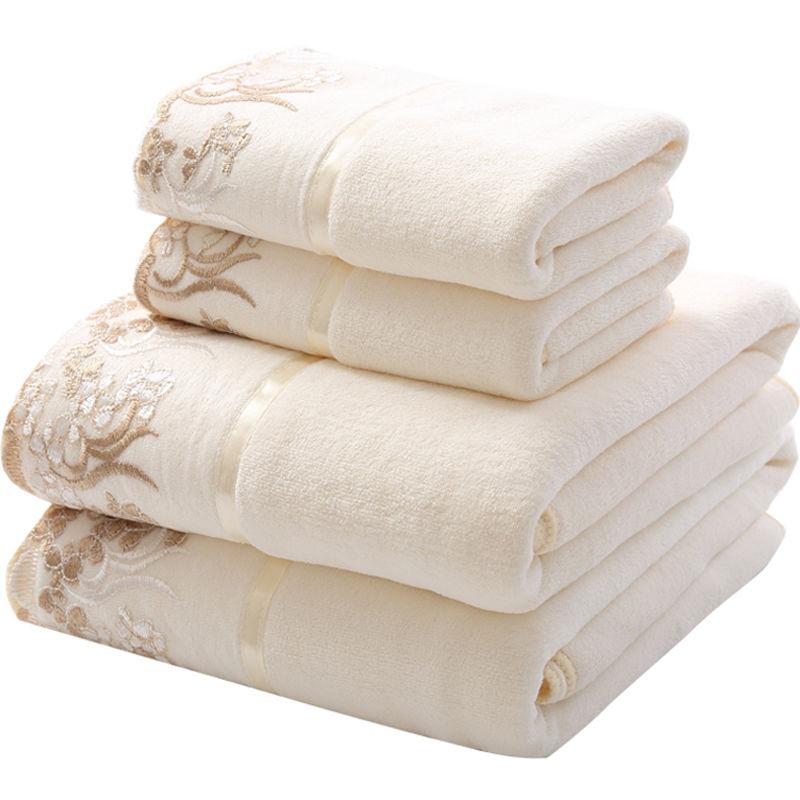 2PC Household Towel Set Bath Towel Towel Fabric Soft and Absorbent Strong Wash Face and Bath Bathroom Towels Are Soft and Do Not Shed Hair