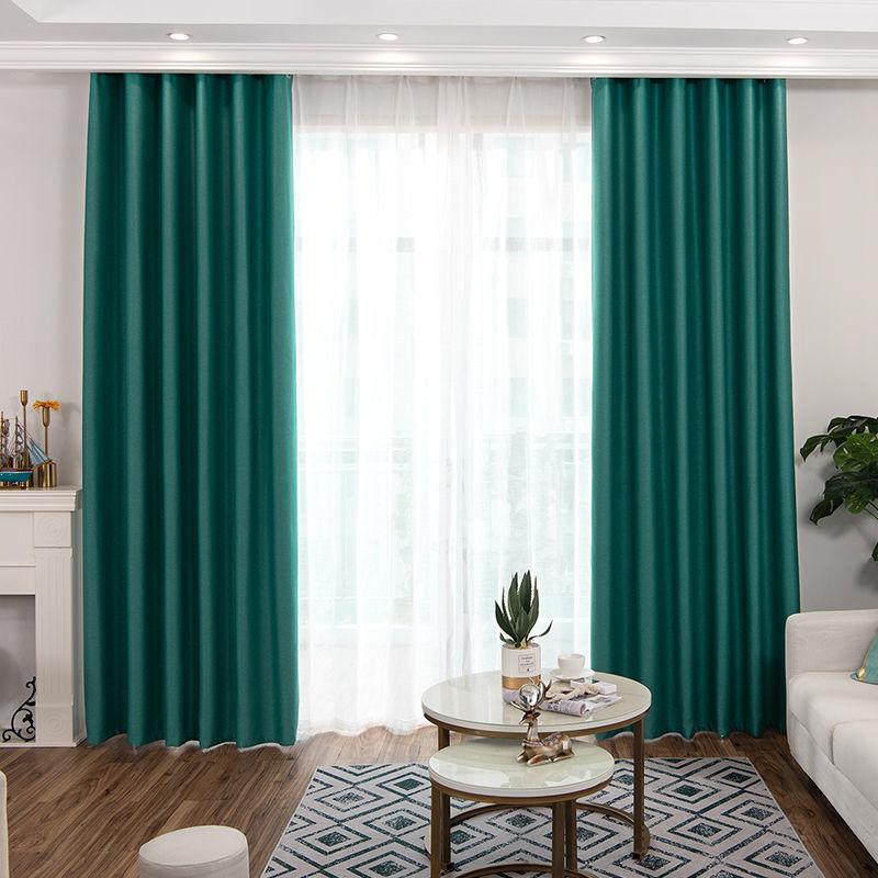 Modern Minimalist Thickened Blackout Curtains for Living Room High-end Atmosphere Bedroom Home Sunscreen Insulation Pure Color Curtains Clearance