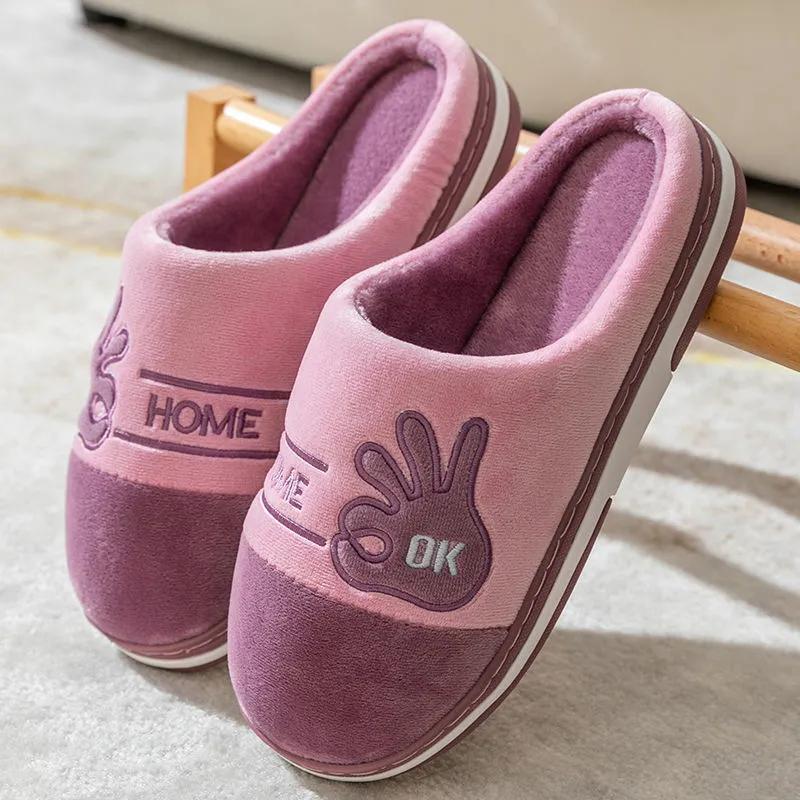 Slippers Women Winter Cotton Shoes Home Indoor Casual Non Slip Slippers Plus Size Thick Fleece Warm Men Slides Couples Slippers Pink Purple Gray Blue