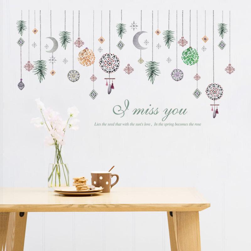 Nordic style I MISS YOU bead curtain porch living room sofa background wall decoration stickers