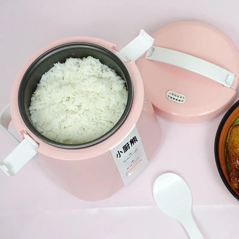 Mini Rice Cooker 1-2 People Cooking Rice Pot Multi-function Home Small Electric Cooker 1.2L Pot