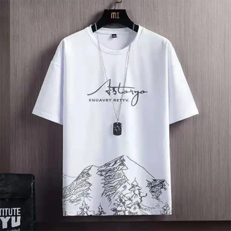 Summer Short-sleeved T-shirt Suit Men's Trend Personality Leisure Sports Running Half-sleeved Ice Silk T-shirt Two-piece Men's