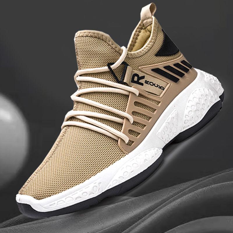 Men's Running Sneakers Breathable Sock Shoes Male Trainers Male Lightweight Sports Fitness Shoes