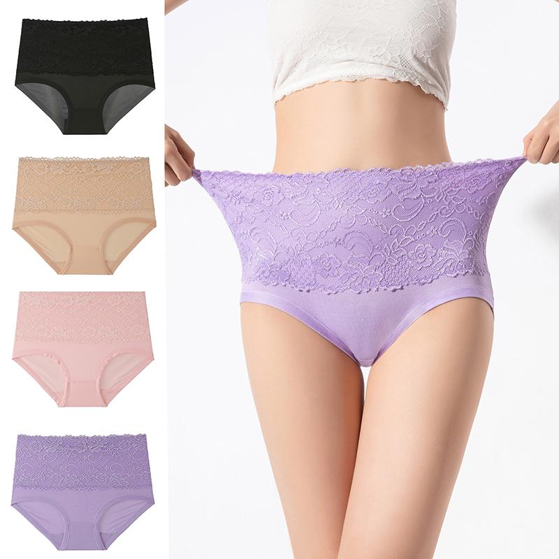 6XL Women's Panties 300 Catties Can Penetrate The Gas Lace Edge Briefs High Waist Plus Fat Widening Large Size Panties