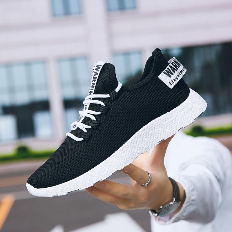 Summer Fashion Trend Mesh Fly-knit Men's Shoes Comfortable and Breathable Sneakers Men's Running Shoes