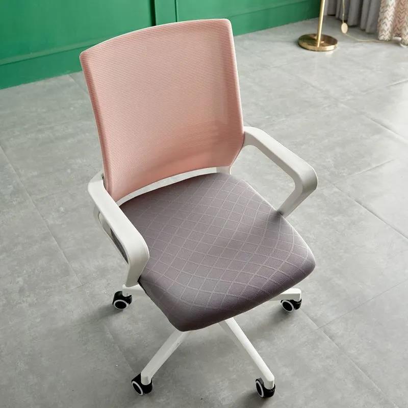 Nordic Style Elastic Fabric Computer Office Chair Cover Universal Home Four Seasons Modern Minimalist Rotating Chair Cover