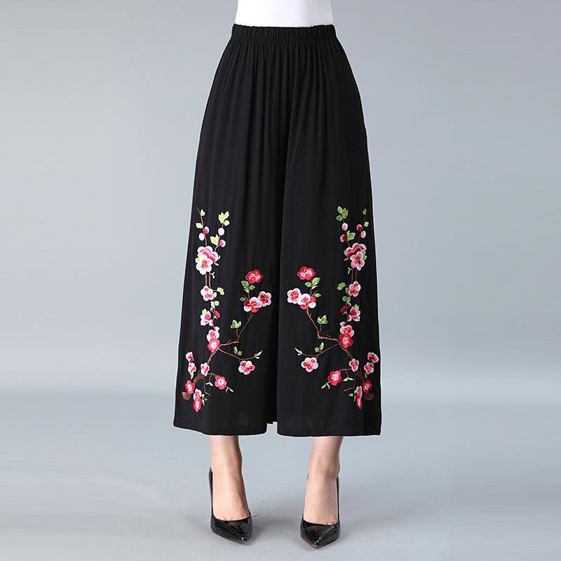 WTEMPO Women Ankle-Length Pants Ruffle Skirt-like Wide-leg Pants Female Loose High Waist  Trousers Cool and Breathable