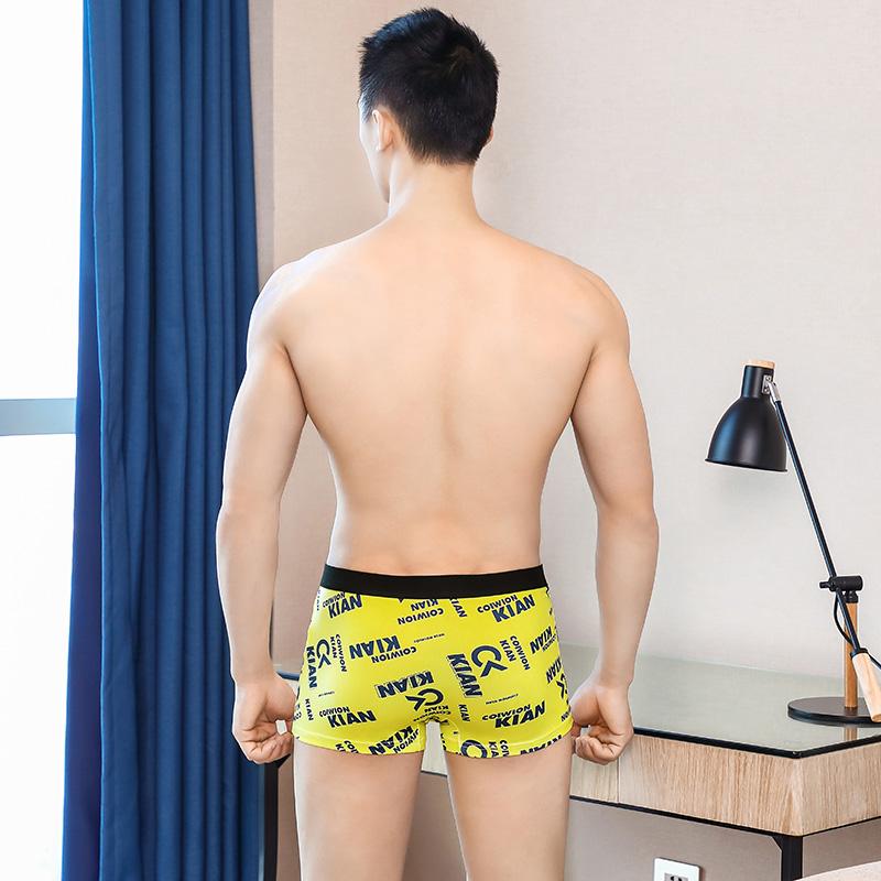 4-pack Summer Men's Underwear Student Boxer Shorts Breathable Soft Men's Boxer Shorts Boys Youth Fashion Shorts