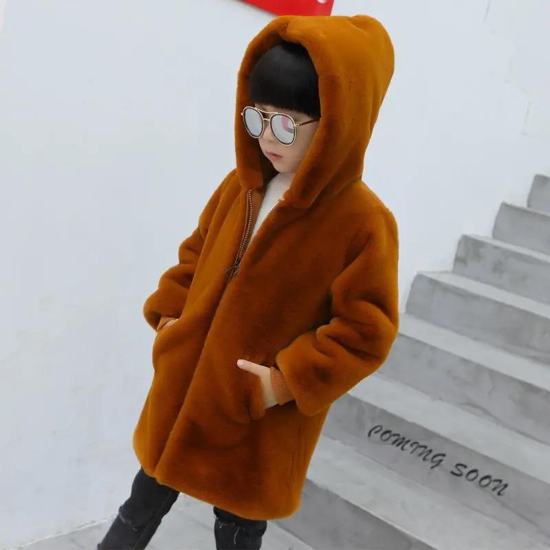 Boys Fur Jacket Winter Plus Velvet Thickening Middle and Big Children's Imitation Mink Coat Wool Sweater Warm Cotton Clothing